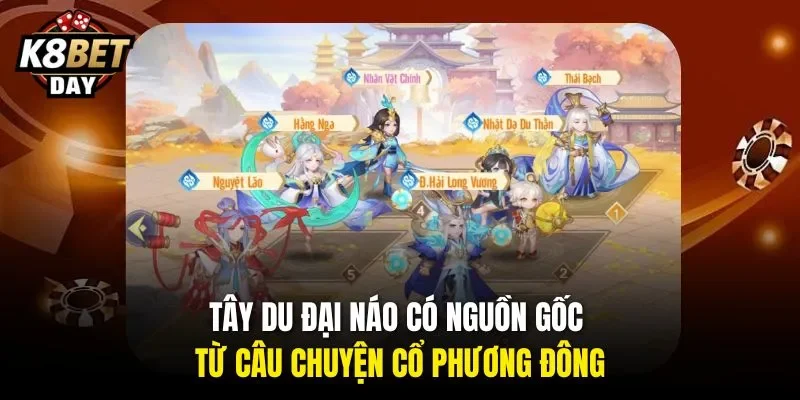 Tây Du Đại Náo có nguồn gốc từ câu chuyện cổ Phương Đông